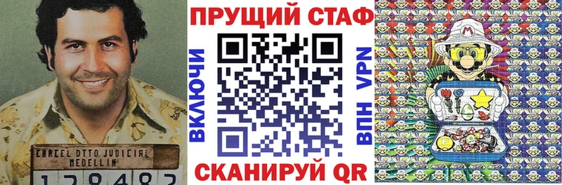 Названия наркотиков Таруса Гашиш КОКАИН Амфетамин Конопля МЕФ СК