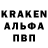 АМФЕТАМИН 97% Konstantine Ars