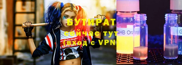 apvp Армянск