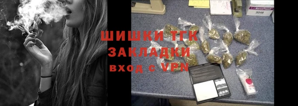 скорость Аркадак