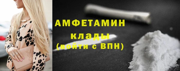 apvp Армянск