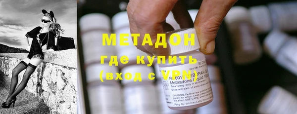 скорость Аркадак
