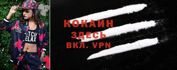 скорость Аркадак