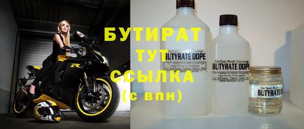 скорость Аркадак