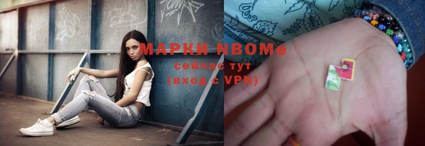 скорость Аркадак