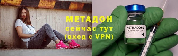 скорость Аркадак