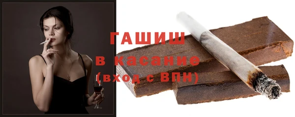apvp Армянск