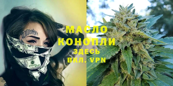 apvp Армянск