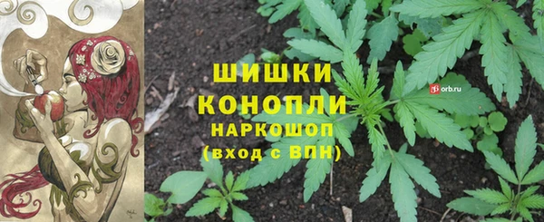 скорость Аркадак