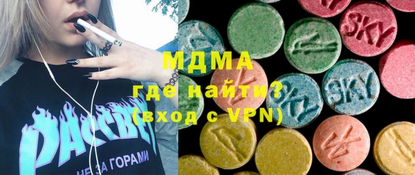 круглые Арсеньев