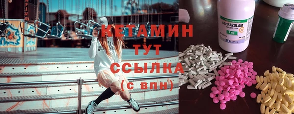 apvp Армянск
