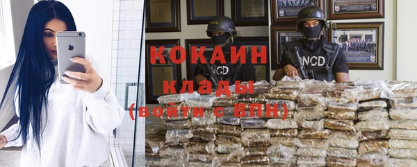 круглые Арсеньев