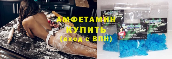 круглые Арсеньев
