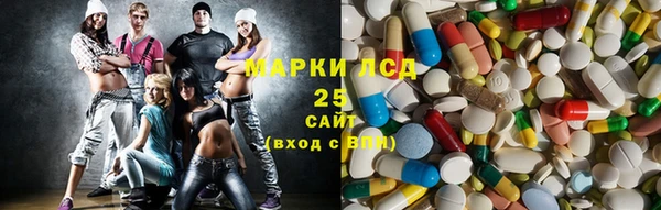 кокаин колумбия Алексеевка