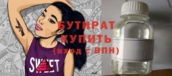 скорость Аркадак