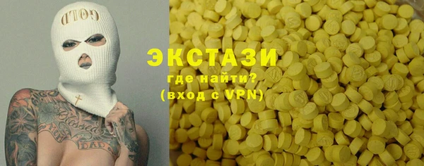 скорость Аркадак