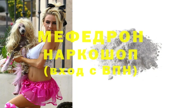 скорость Аркадак
