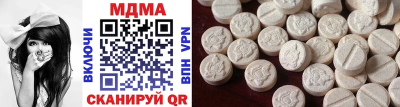 MDMA молли  Таруса 
