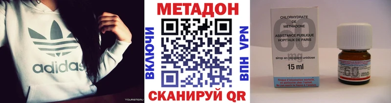 нарко площадка формула  MEGA ТОР  Таруса  МЕТАДОН methadone 
