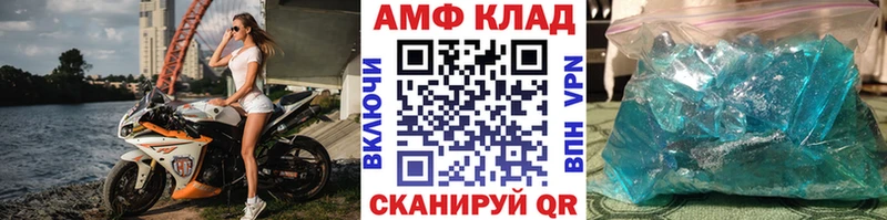 наркотики  Таруса  Первитин мет 