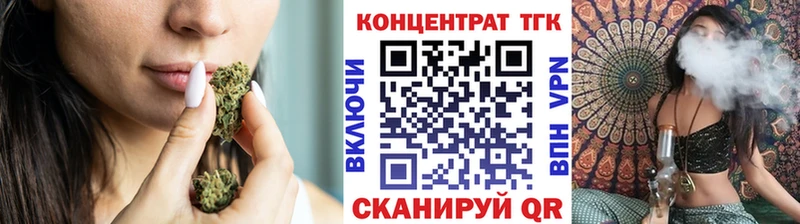 ссылка на мегу онион  Таруса  ТГК Wax 