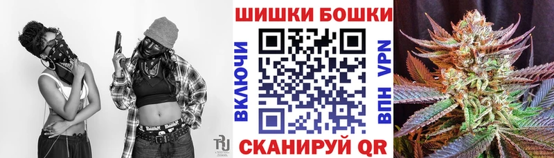 Каннабис ГИДРОПОН  закладки  Таруса 